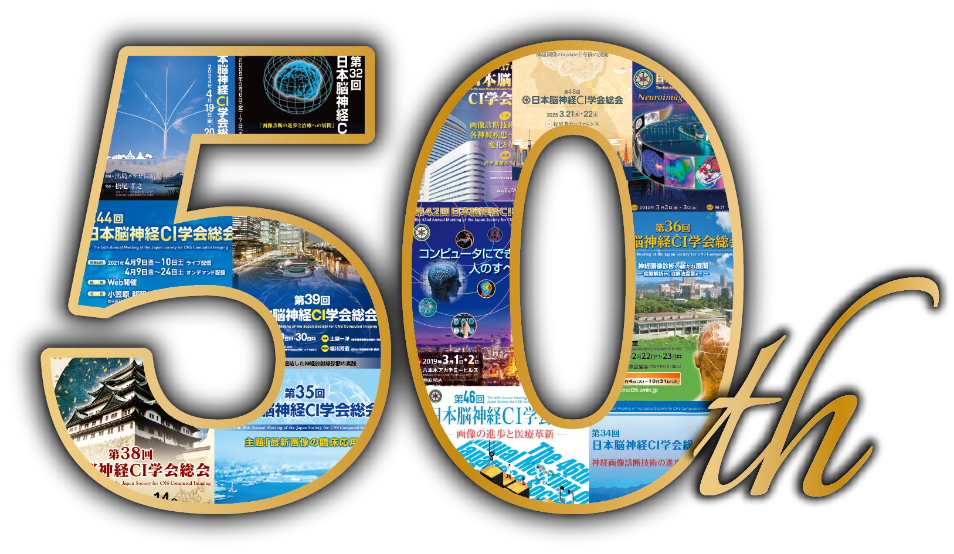 50th